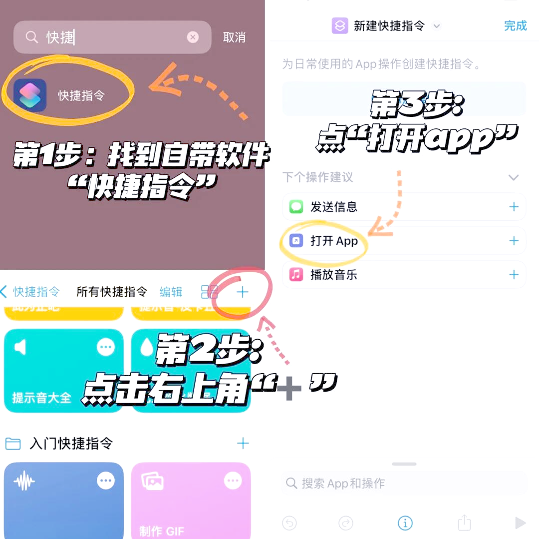 辅助分享“微信开心泉州麻将外卦神器下载安装(透视)”(必备工具)辅助教学-第1张图片