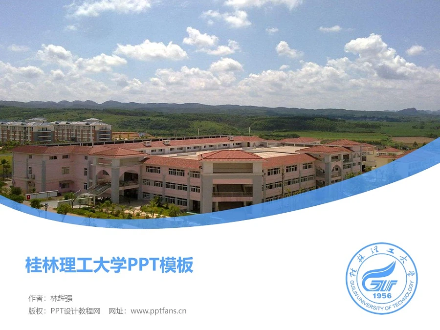 教程辅助“桂林字牌怎么开挂”科技辅助神器手机版教程-第1张图片