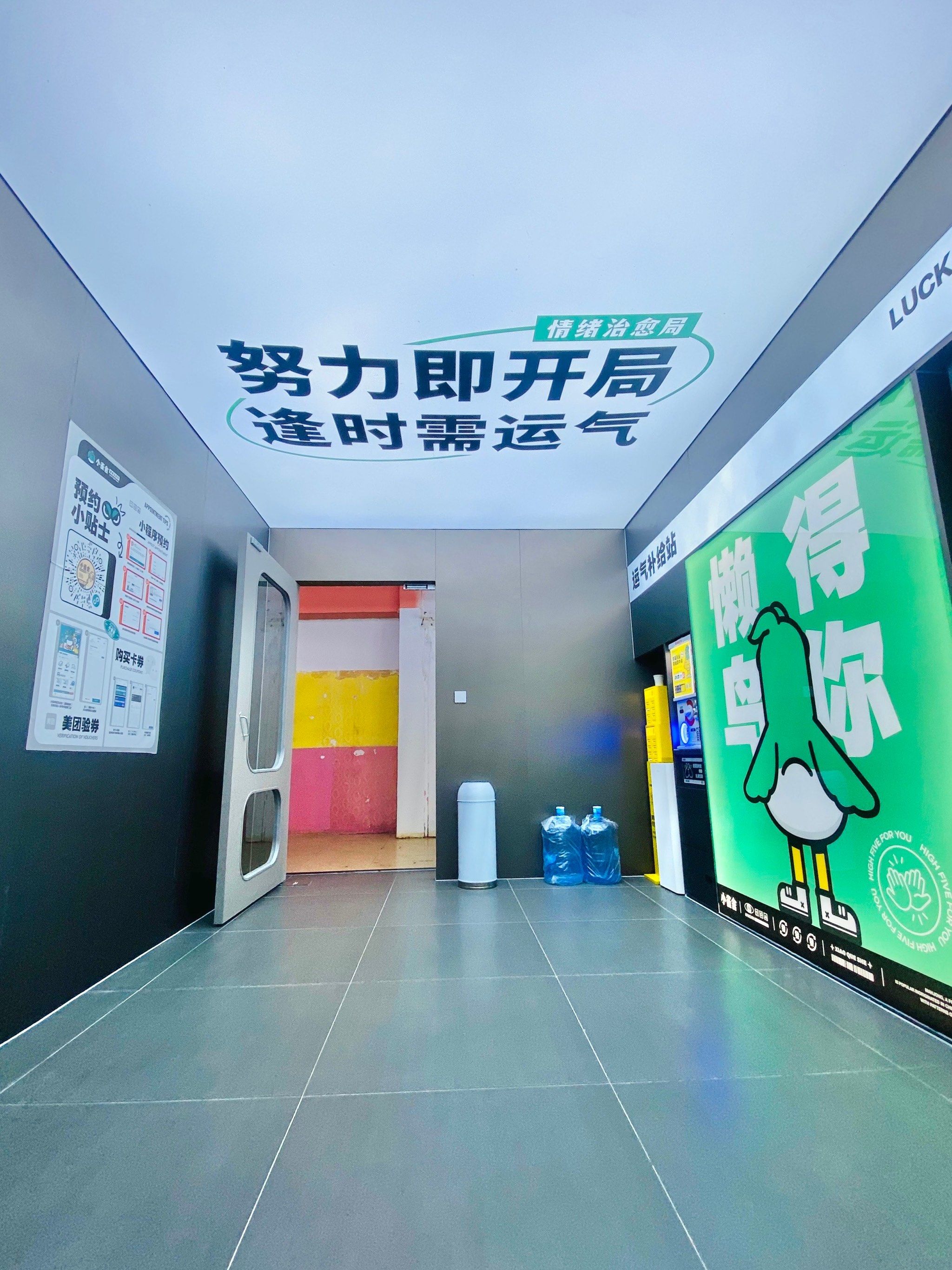 一键必胜“微乐广西麻将小程序必赢神器免费安装”2026开挂教程步骤-第1张图片