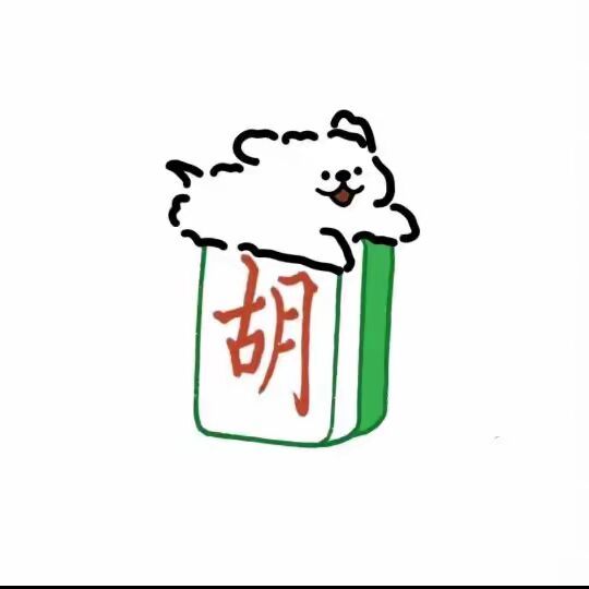 [教程经验]“微乐麻将必赢神器外卦软件免费下载”开挂(透视)辅助教程-第1张图片