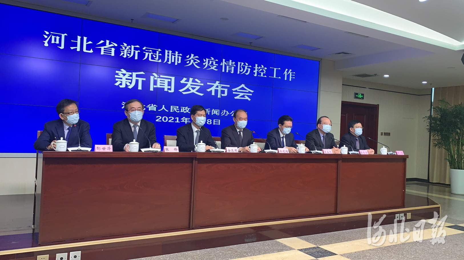 【河北邯郸疫情最新消息肺炎疫情/河北疫情邯郸最新消息2020实时】-第1张图片