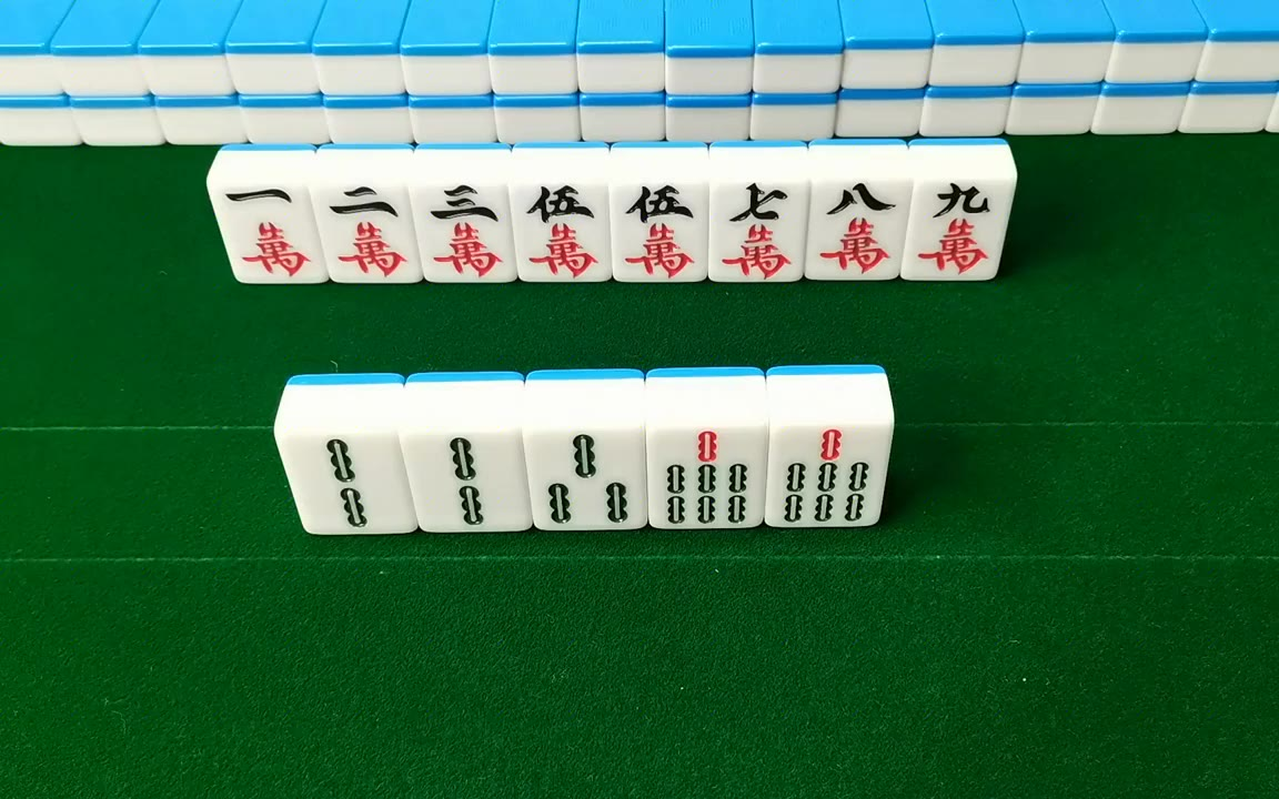 3分钟学会“开心麻将外卦神器通用版	”(透视挂)辅助透视教程-第1张图片