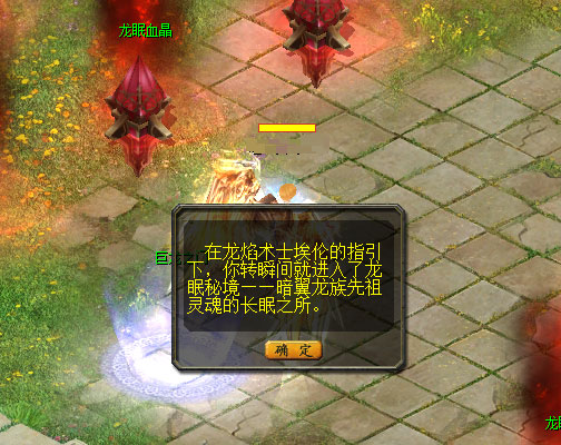 辅助开挂工具“中至麻将有没有挂	”透视挂!详细分享装挂步骤-第2张图片