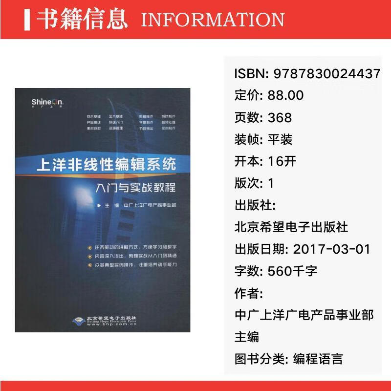 教程辅助“洋洋挖花可以开挂吗”太坑人了,真的有挂-第1张图片
