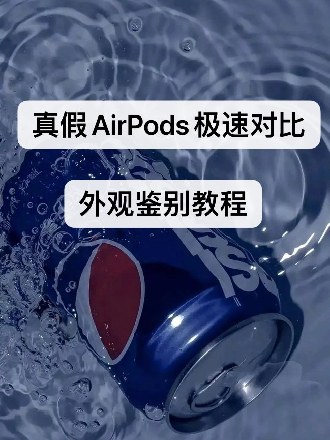 教程辅助“闲来贵州麻将开挂神器”详细辅助教程分享-第2张图片