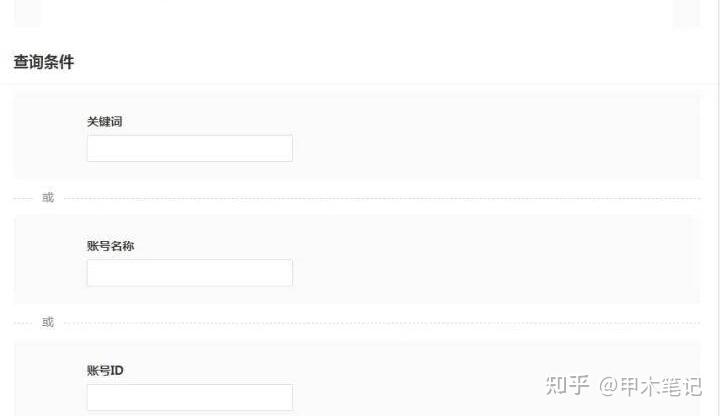 必看教程“微信13张作弊辅助免费下载	”(透视)开挂辅助脚本+详细开挂安装教程-第1张图片