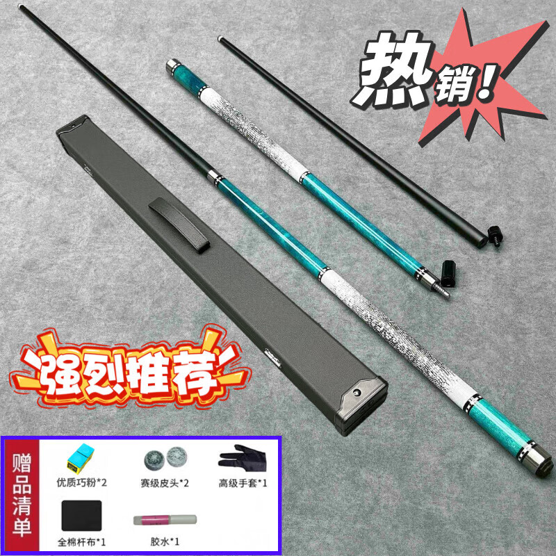 分享实测“大头十三水外卦辅助神器”透视挂!详细分享装挂步骤-第1张图片