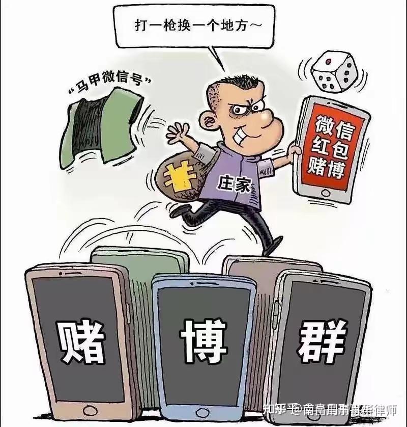 2026首发科技“微乐亲友房专用挂	”详细分享装挂步骤教程-第2张图片