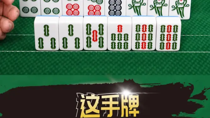 分享实测“微乐锄大地辅助器免费版”详细开挂玩法-第1张图片