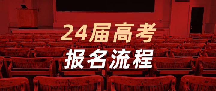 今天高考吗.上海今天高考吗-第2张图片
