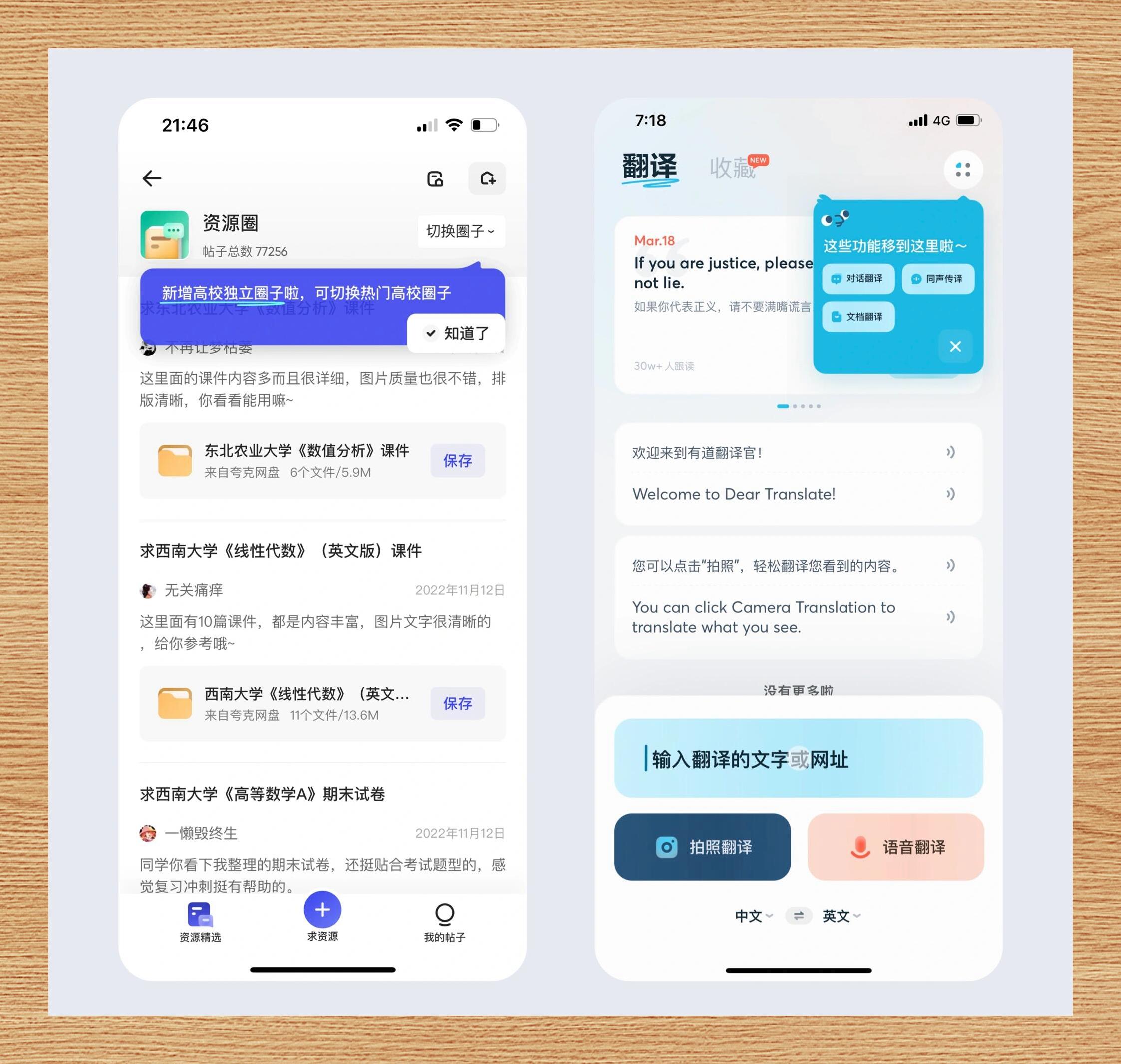 实测开挂辅助：“微乐小程序麻将开挂神器”(透视)开挂辅助脚本+详细开挂安装教程-第1张图片