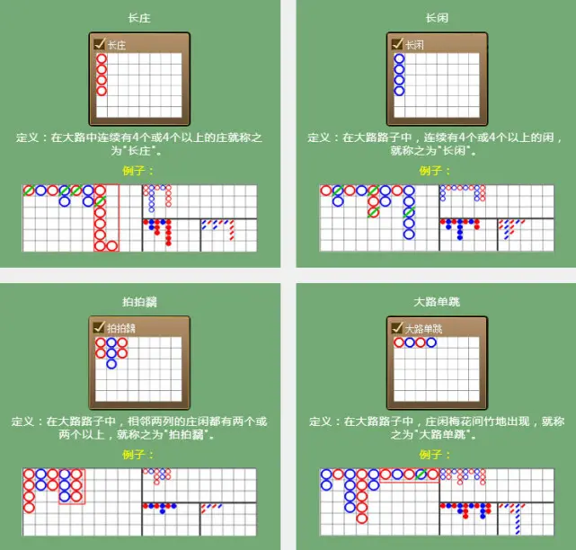 教程开挂辅助“微乐刨幺斗地主有没有挂”开挂(透视)辅助教程-第1张图片