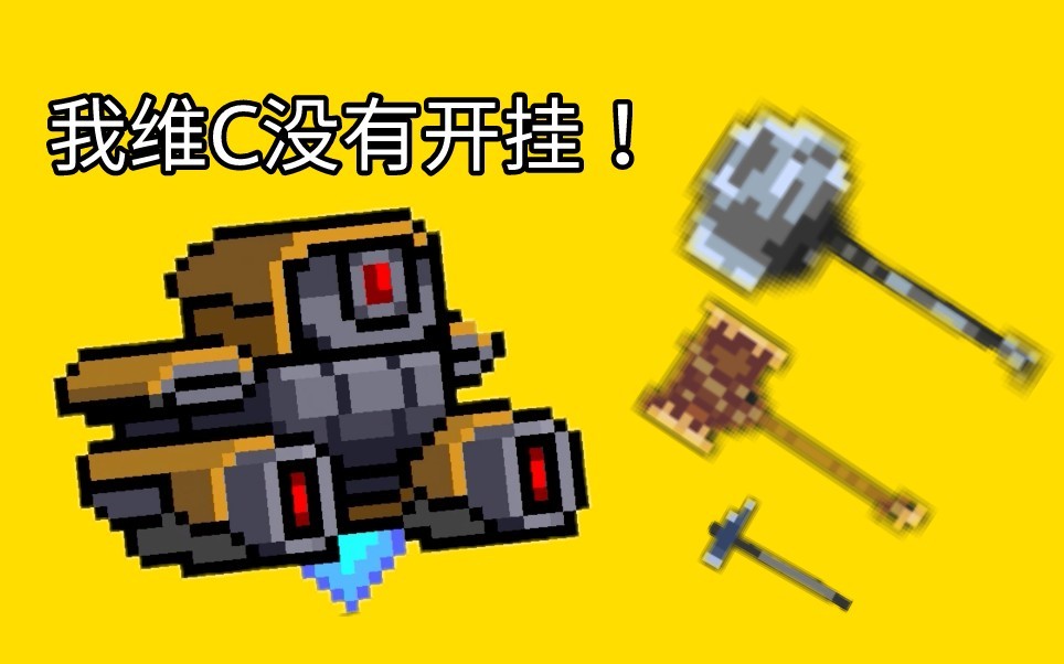 开挂辅助工具“哈儿麻将小程序免费挂”详细分享装挂步骤教程-第1张图片