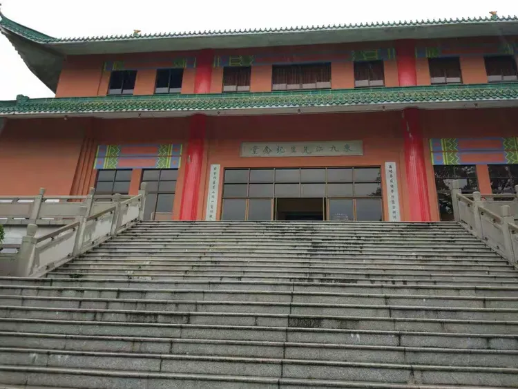 [教程经验]中至九江辅助透视”开挂(透视)辅助神器-第1张图片