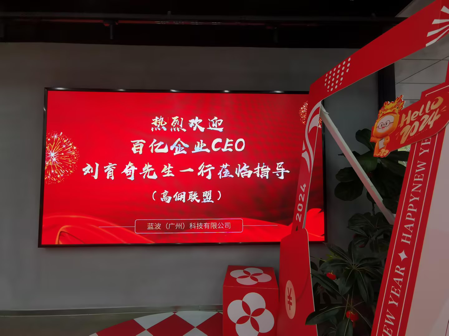 教程辅助“新众亿大厅透视挂”揭秘透视辅助万能挂用法-第2张图片