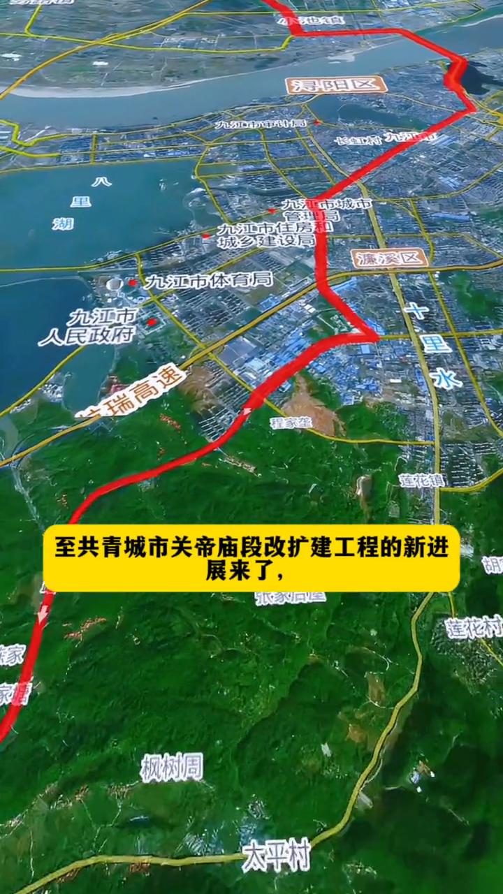 教程辅助！“中至九江讨赏开挂神器免费	”详细分享装挂步骤教程-第2张图片