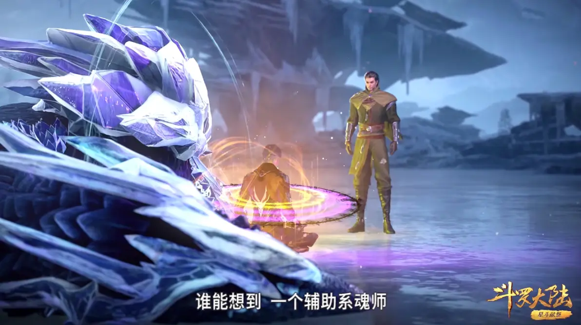 教程辅助“三哥玩摆头注开挂”科技辅助神器手机-第1张图片