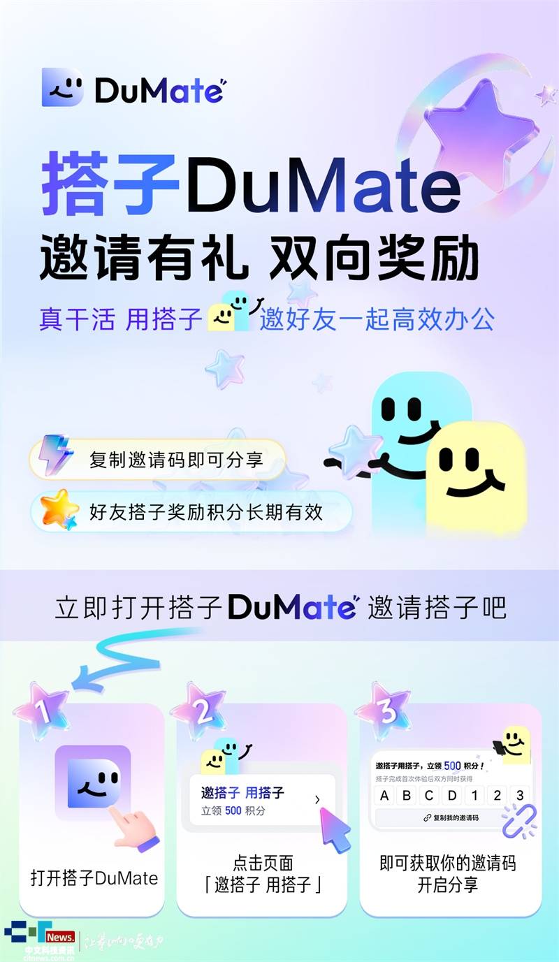 万能开挂辅助“佛手十三道辅助挂安全吗	”开挂(透视)辅助神器-第2张图片
