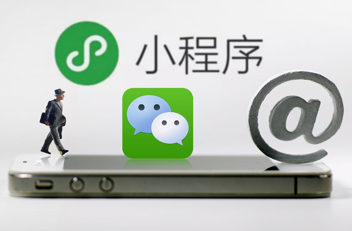 教程开挂辅助“微信小程序微乐麻将万能开挂器免费开挂器下载安装”开挂辅助脚本+详细开挂安装教程-第1张图片