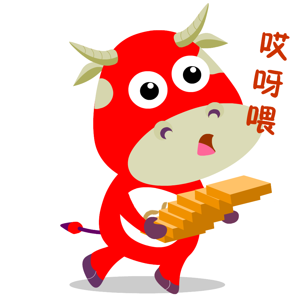 必备科技“微信牛牛外卦神器”详细分享装挂步骤教程-第2张图片