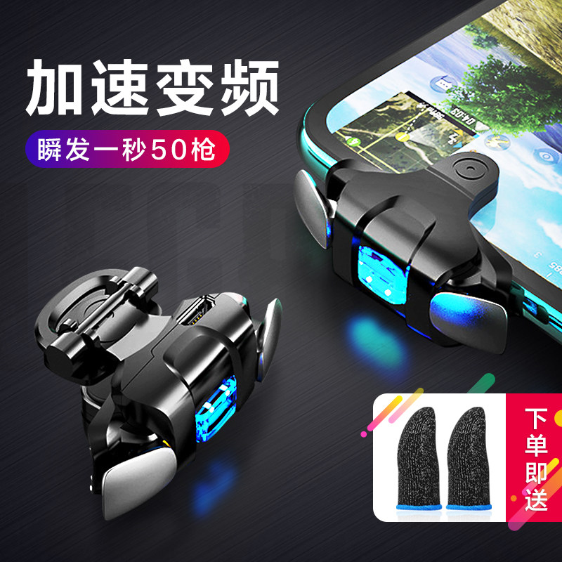 开挂辅助神器“金花外卦神器下载安装手机版”(透视挂)辅助透视教程-第1张图片
