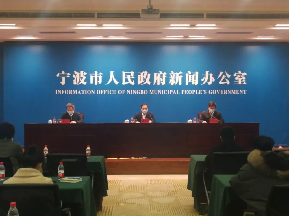 宁波新疫情最新消息〃宁波疫情最新消息今天新增了15例-第1张图片