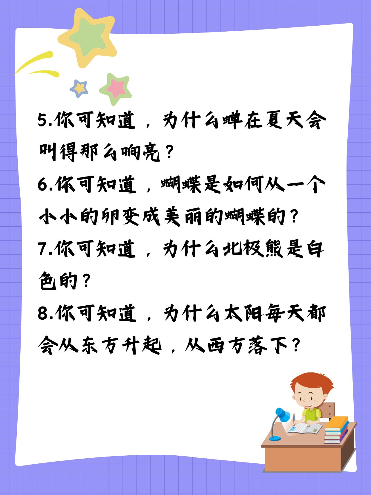 3分钟学会“人皇大厅透视挂”开挂(透视)辅助教程-第1张图片