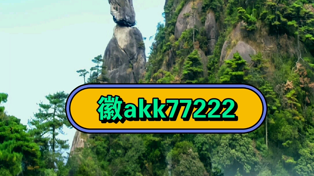 玩家必看教程“德扑之星私人局辅助”(透视)开挂辅助脚本+详细开挂安装教程-第2张图片