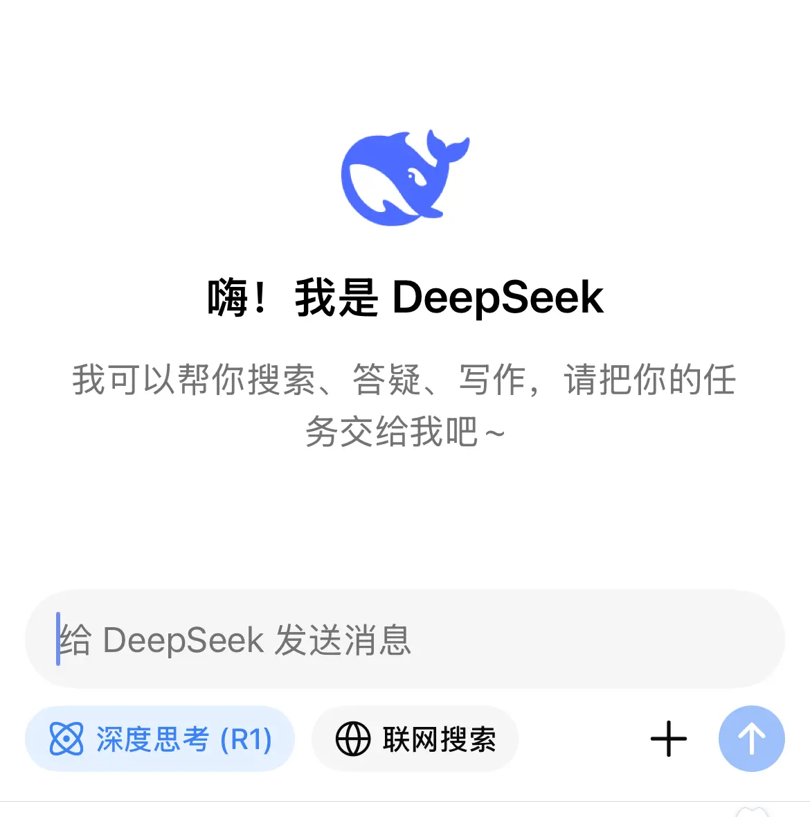 教程辅助!“手机麻将开挂神器软件下载”详细外挂透视辅助软件教程-第2张图片