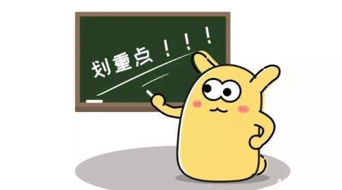 实操教程“微信微乐跑得快开挂下载安装”详细开挂教程分享-第2张图片