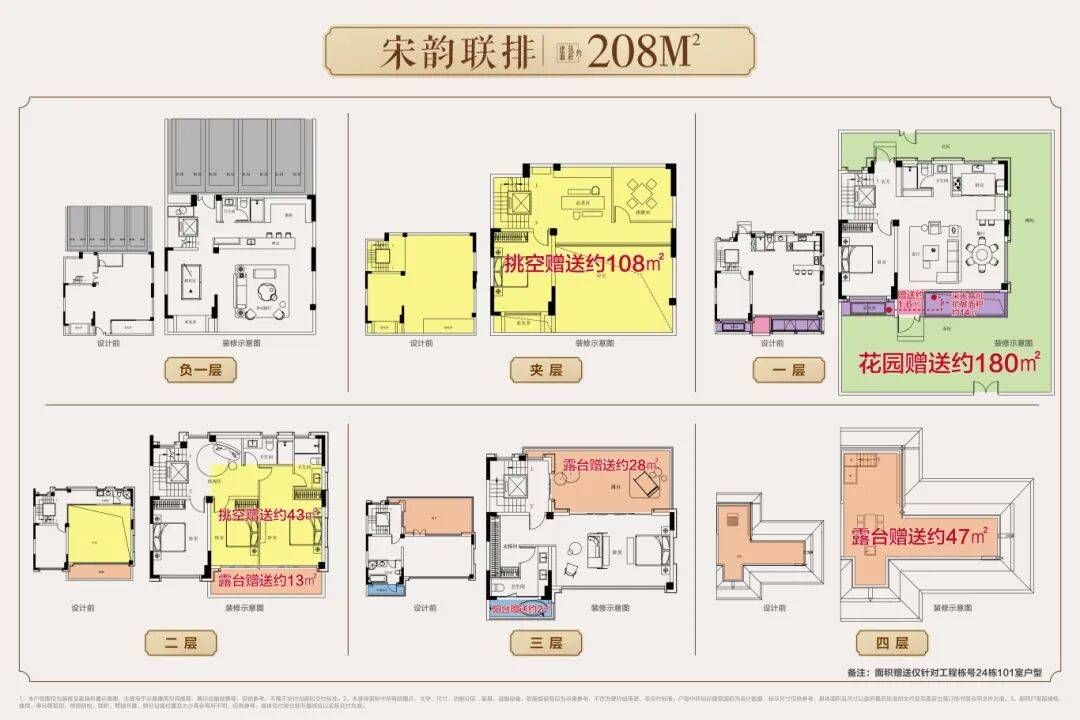 实测分析“雀神广东麻将万能开挂器通用版	”通用版下载教程！-第2张图片