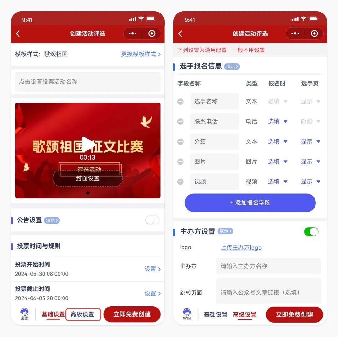 推荐一款“迅奇麻将小程序怎么开挂	”附开挂脚本详细教程-第2张图片