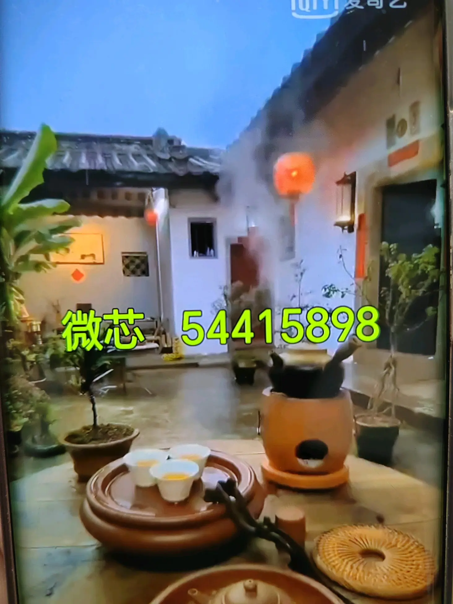 实测教程“微乐广西麻将小程序开挂神器”开挂科技辅助神器手机-第1张图片