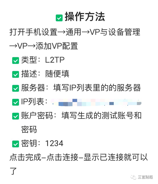 实测开挂辅助“微乐麻将开挂app下载安装”详细开挂玩法-第1张图片