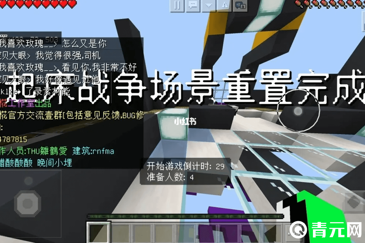 开挂辅助工具“老友福建麻将有没有挂	”(详细透视教程)-知乎-第1张图片