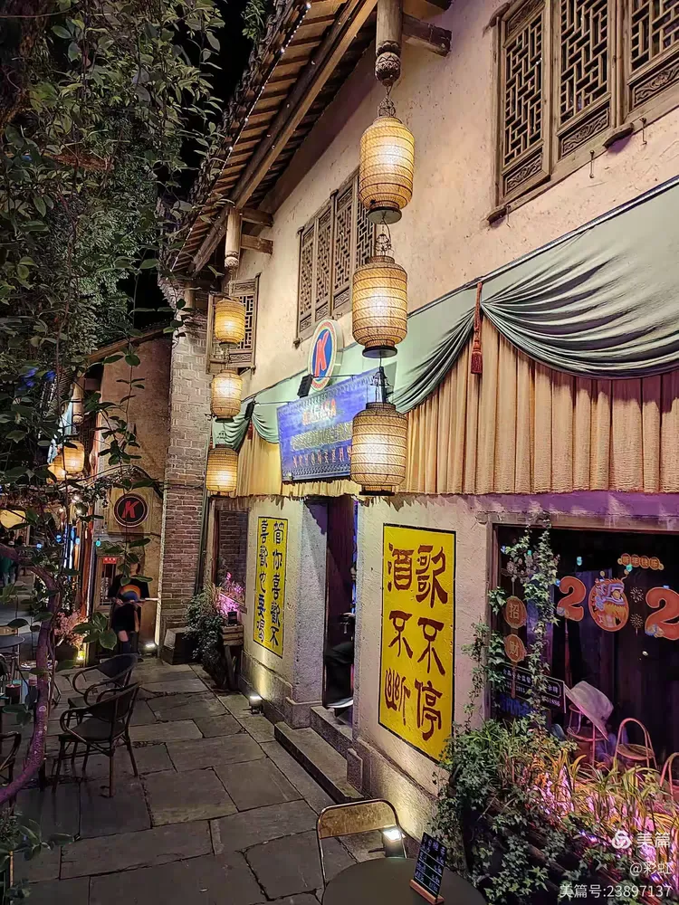分享实测“中至吉安王炸辅助器”(透视挂)辅助神器教程-第2张图片