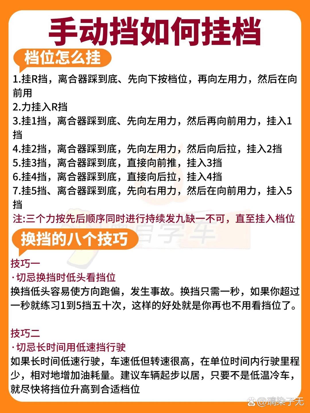 教程开挂辅助“来几局透视挂免费版”分享用挂教程-第2张图片