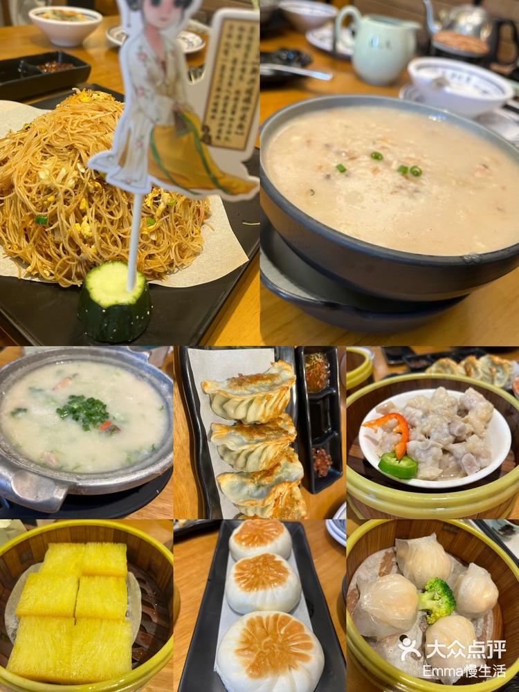 辅助神器“扎西茶楼有挂吗”分享装挂技巧步骤-第2张图片