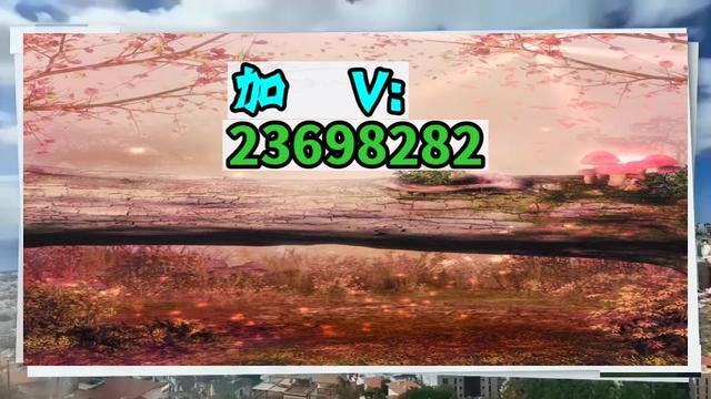 [教程经验]“微乐四川麻将必赢神器”(透视挂)辅助透视教程-第1张图片