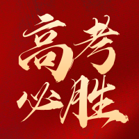 一键必胜“wepoker辅助器介绍(透视)	”详细开挂玩法-第2张图片