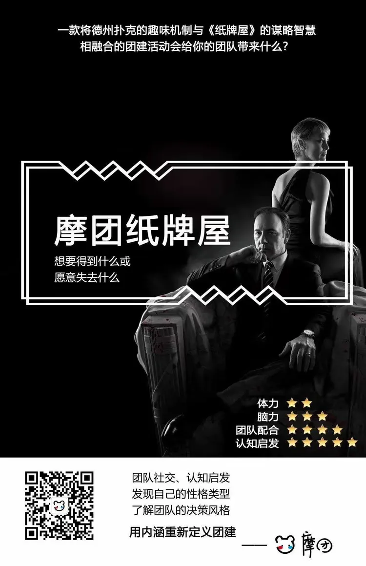 实操教程“德扑之星一个挂多少钱”开挂(透视)辅助-第1张图片