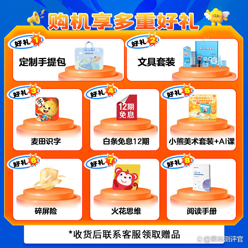 今日必看教程“楚天游透视挂作弊辅助	”真实开挂技巧分享-第2张图片