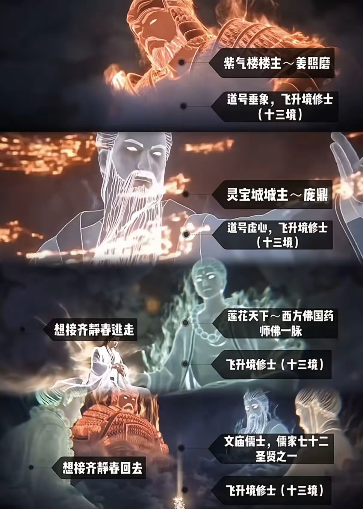 玩家实测“十三十三水透视脚本软件	”详细开挂玩法-第1张图片