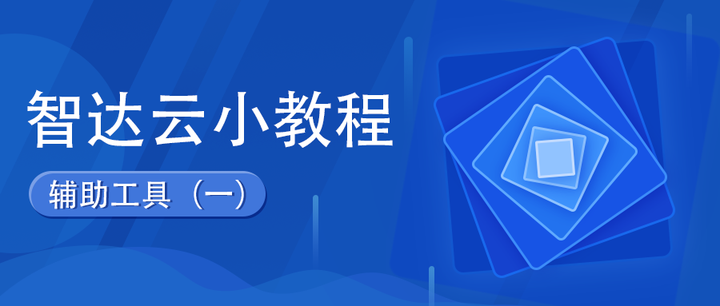 辅助教程“天天斗地主跑得快外卦神器	”(曝光透视必备猫腻)-第2张图片