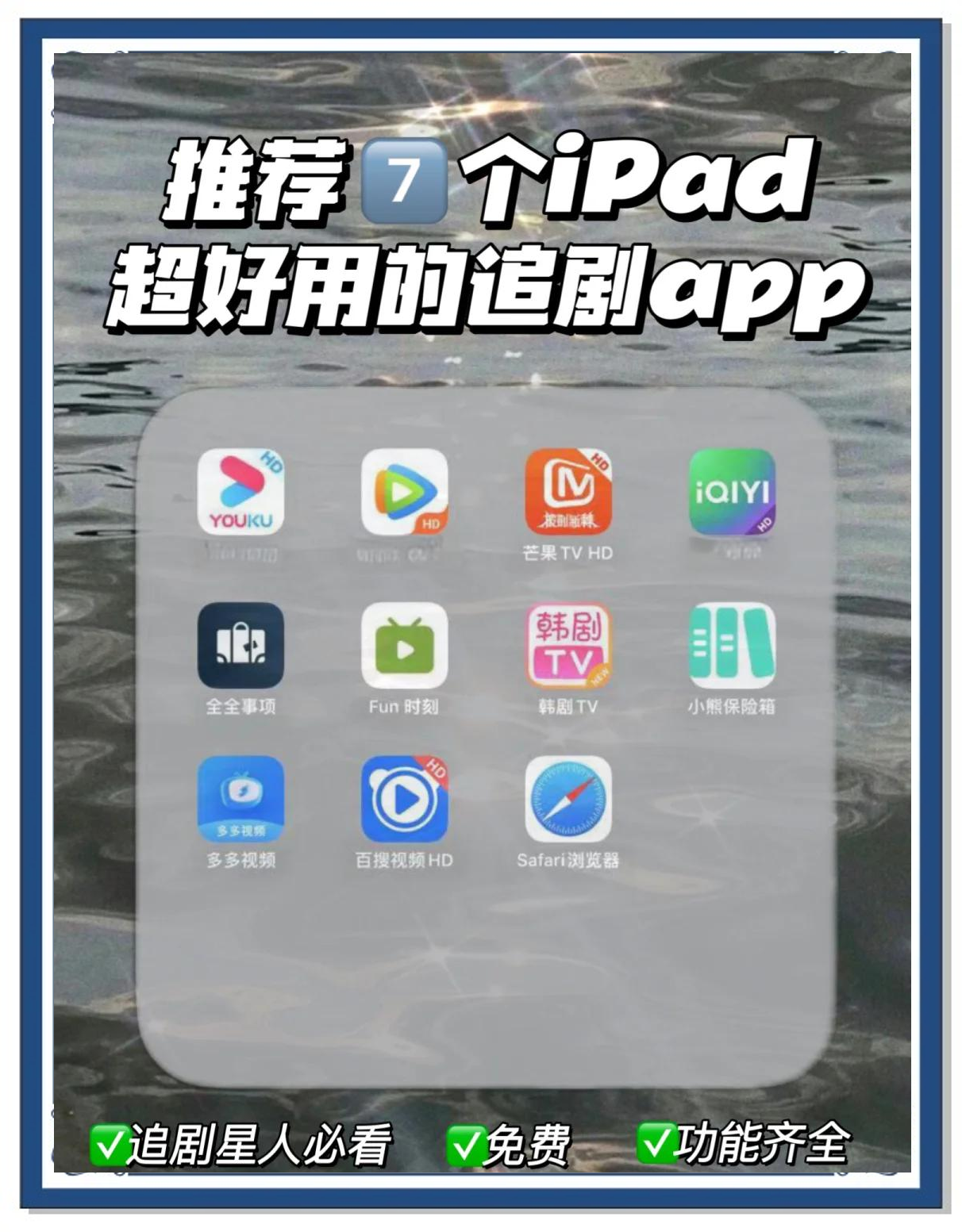18秒详论!多乐跑胡子开挂神器下载免费”详细分享装挂步骤教程-第1张图片