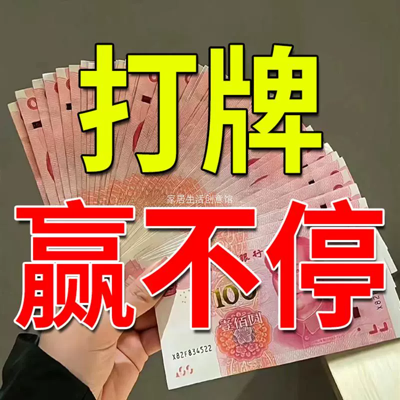 一键必胜“聚友贵州麻将可以开挂吗”详细分享装挂-第1张图片