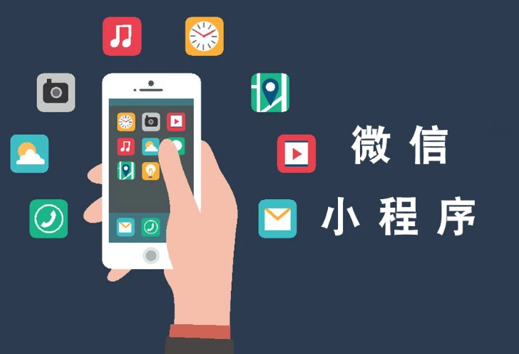 教程更新!“微信小程序迅奇麻将开挂神器”(其实真的能开挂)-第2张图片