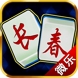 今日教程“邳州友友麻将开挂神器”(曝光透视必备猫腻)-第2张图片