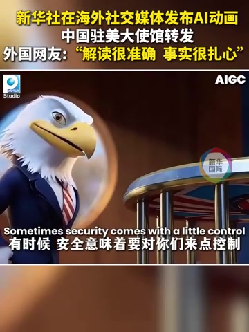 18秒详论!微乐亲友房辅助器”分享用挂教程-第1张图片