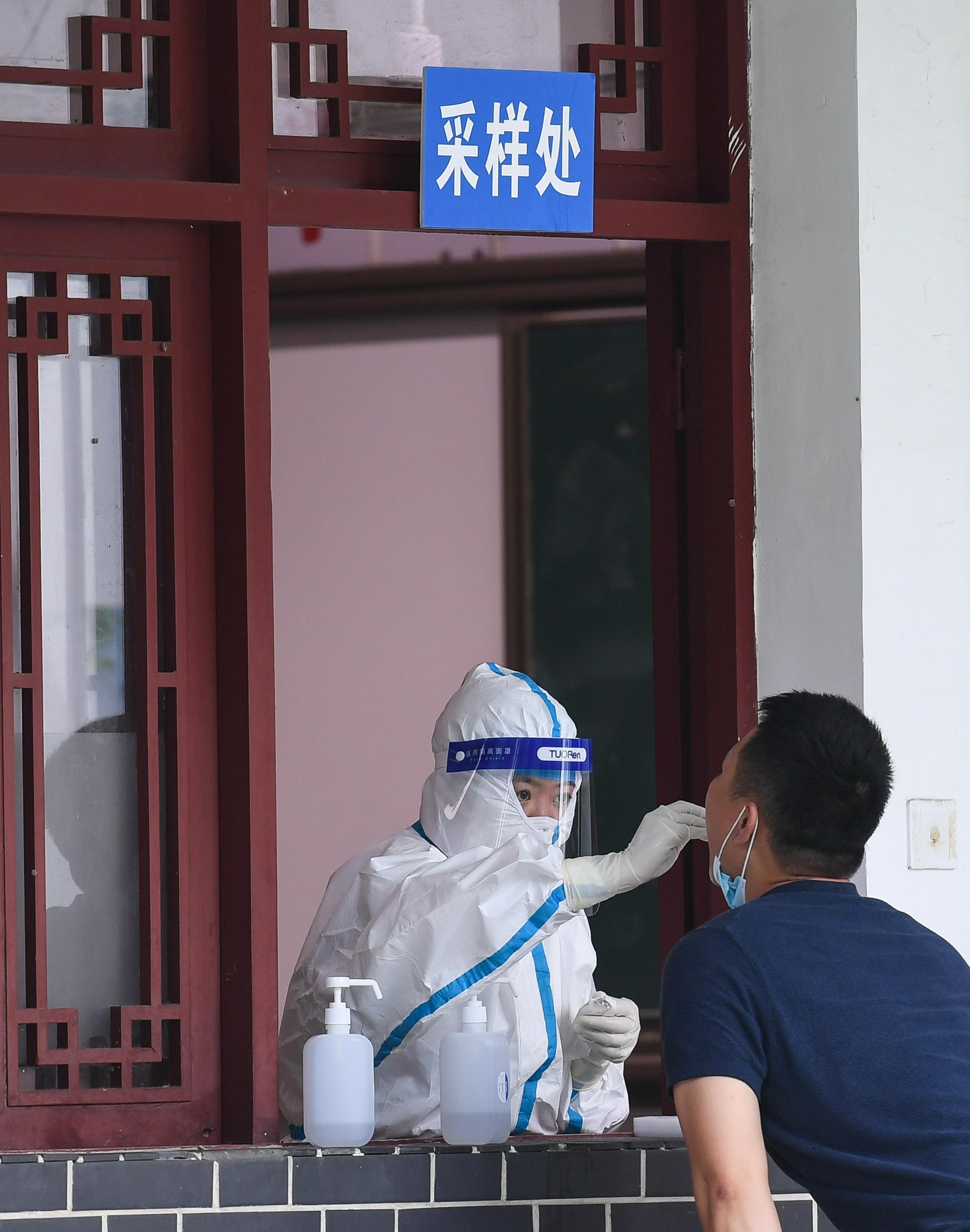 “南京疫情真实情况	” 南京疫情真实情况最新消息？-第2张图片